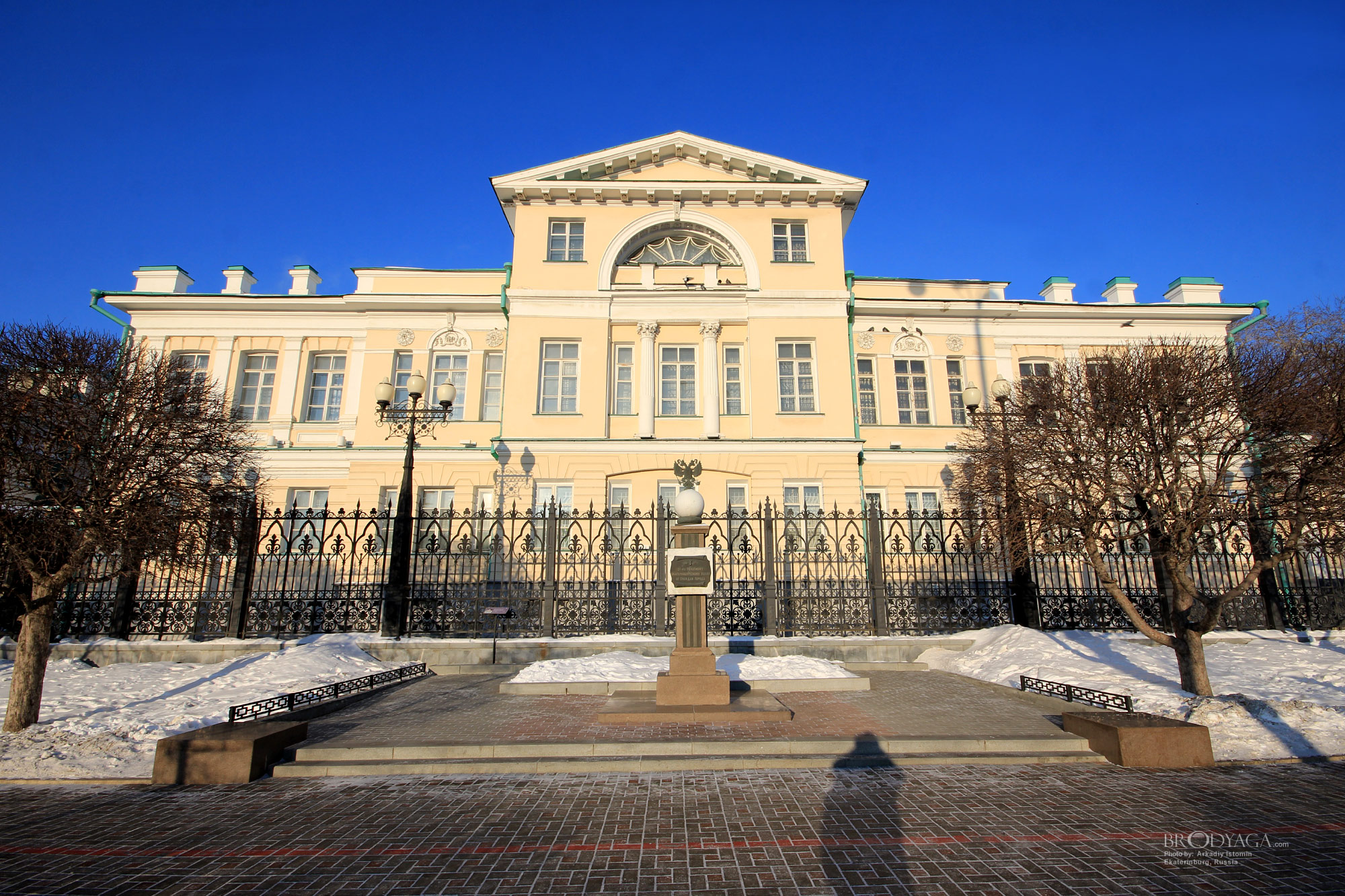 Здание аптеки горного ведомства, Ленина 37, Екатеринбург (Ekaterinburg)